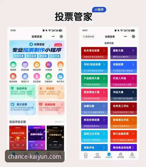 KAIYUN竞猜丰富游戏安装教程 7步完成KAIYUN竞猜丰富游戏安装教程,从下载到畅玩的完整指南