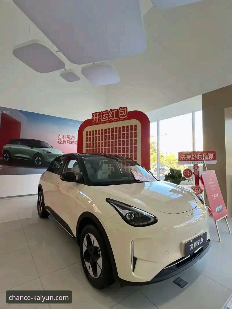 KAIYUN竞猜正规平台深度评测：从用户体验到功能全面分析