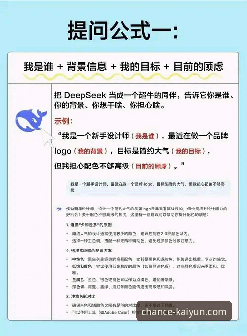 KAIYUN赛事竞猜教程 资深用户分享:KAIYUN竞猜平台从入门到精通的使用心得