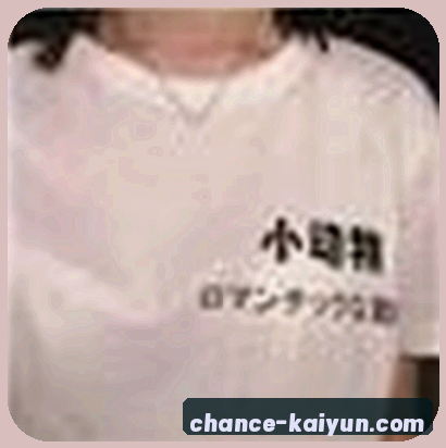 钱先生